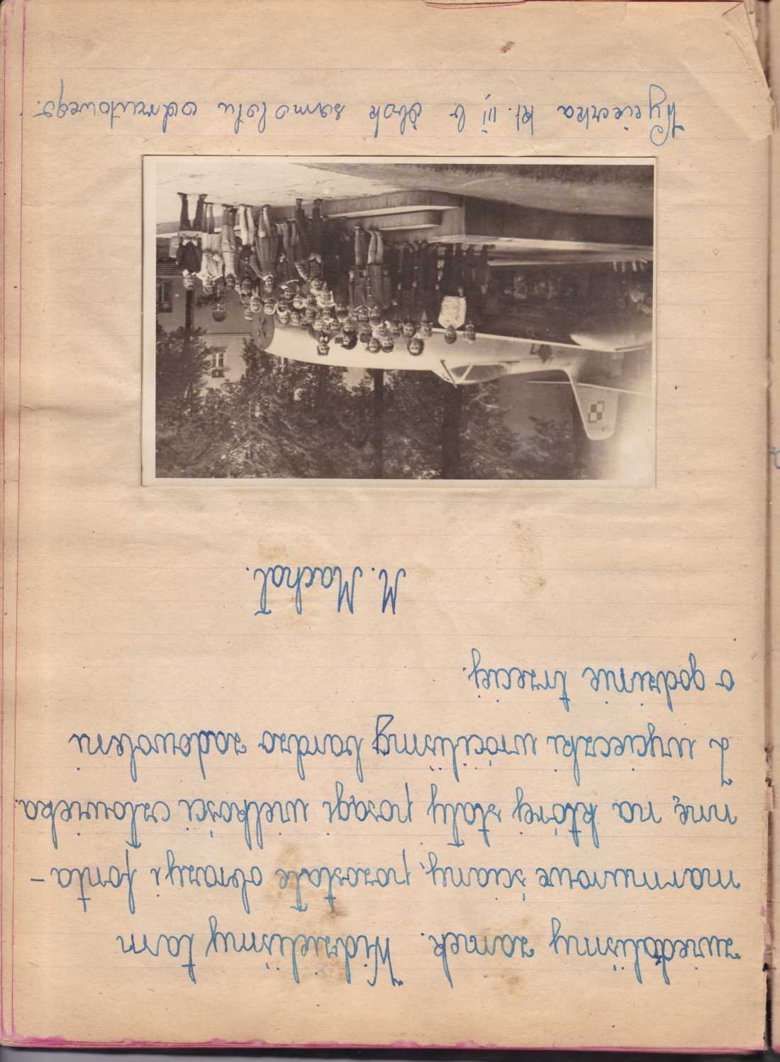 kronika1960 1967 (1)