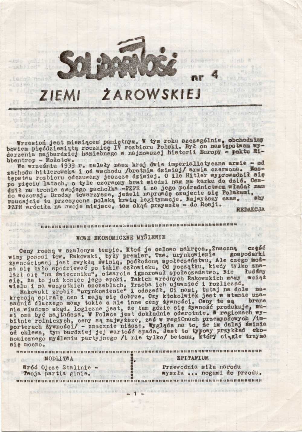 Solidarnosc Ziemi Zarowskiej numer 4 1989 1